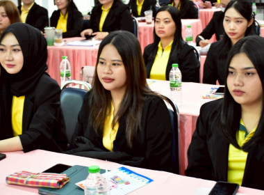 โครงการฝึกอบรม หลักสูตร ... พารามิเตอร์รูปภาพ 32